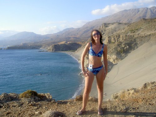 Plaz na druhej strane kopca - tusim TrioPetra