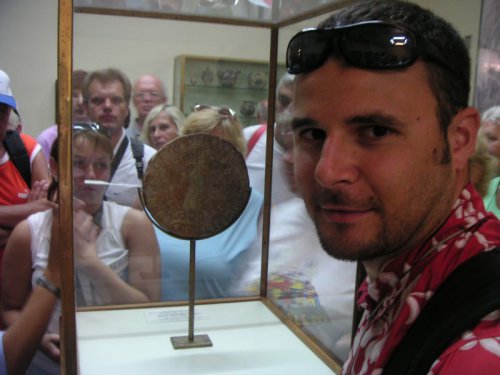 Archeologicke muzeum Phaistos Disc